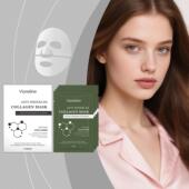 Collagen mask Mask gentle VIARELINE facial nourishing
