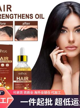 EELHOE Castor Oil Hair Essence - Repairs Damaged Hair, Nouri