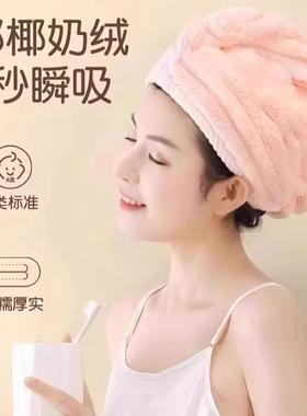 2024 New Style Double-Layer Bath Hat: Thick and Super Absorb