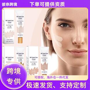 Protective BB Cream Series: Gentle, moisturizing, and nouris