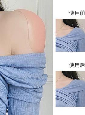 Silicone 90-degree shoulder pads, invisible shoulder enhance