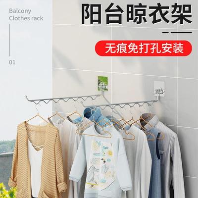 Stainless Steel Foldable Clothes Drying Rack, Windproof and