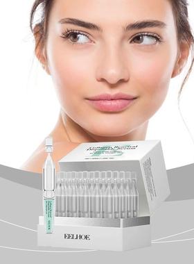 EELHOE Hydrating Ampoule Essence, a nourishing and moisturiz