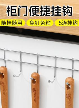 A set of two kitchen cabinet door five-hook racks, designed