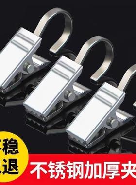 Metal curtain clips, curtain hooks, curtain fasteners, curta