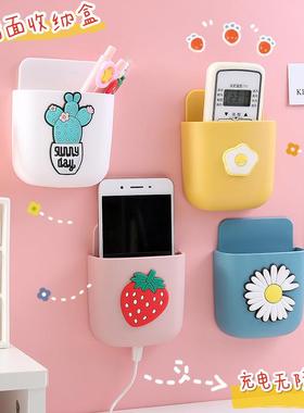 Wall-mounted storage box for TV and air conditioner remotes,