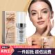 Foundation West Hydr Changing Concealing Month Temperature