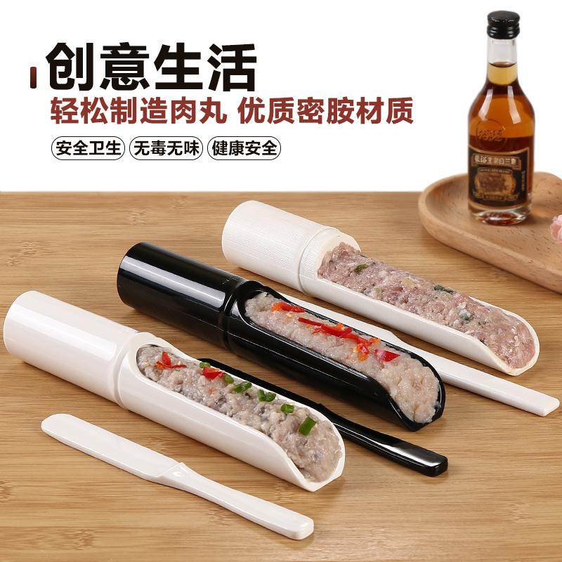 Magic Meatball Maker for Fish Balls and Beef Balls, Suitable图片