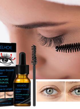 EELHOE Castor Oil Eyelash Serum - Daily Natural Lash Enhance