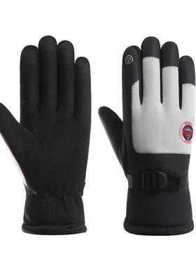 Winter Ski Gloves for Men and Women - Fleece Lined, Thickene