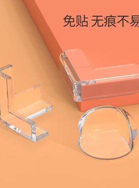 Corner protectors for tables to prevent collisions and bumps