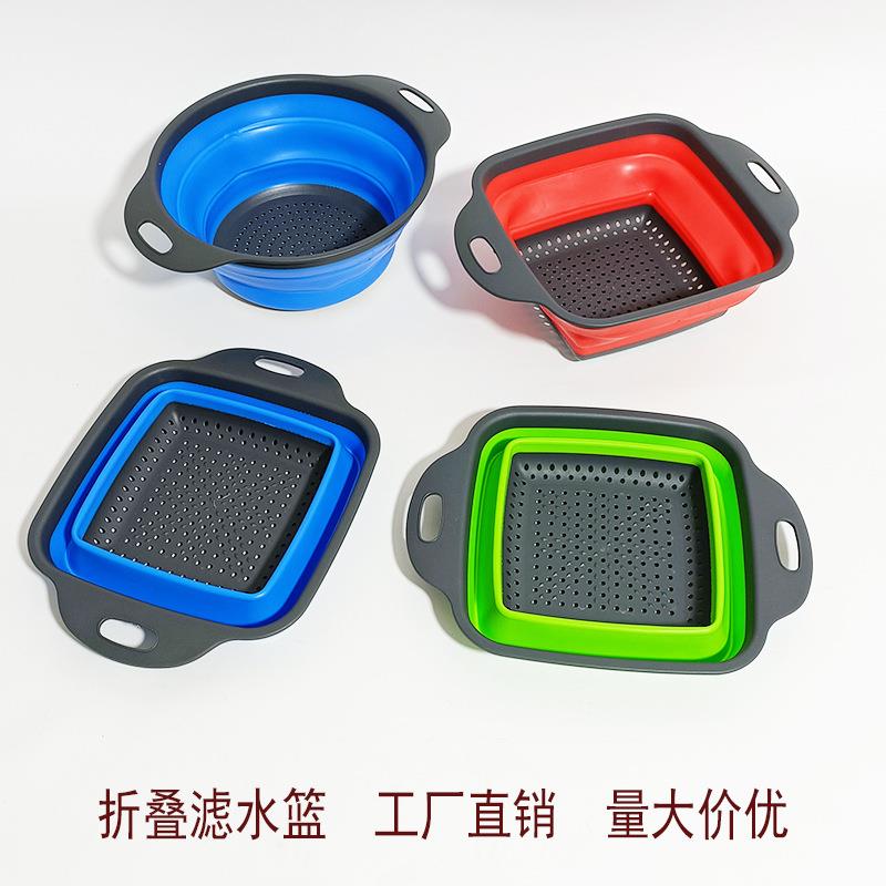 伸缩滤水篮 圆形洗菜篮 水果篮 可折叠沥水篮 方形翻译成英文如下