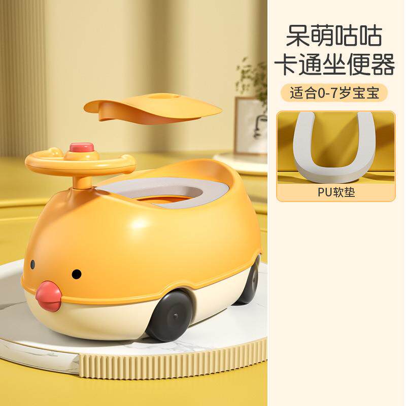 Children's small toilet potty, drawer-style, extra-large siz