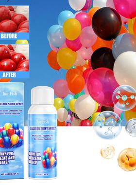 Jue Fish Aerosol Balloon Shiny Spray Anti-Oxidation Keeps Ba