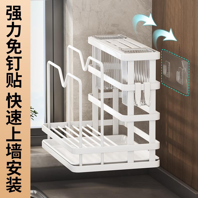 Kitchen Knife Holder and Chopstick Cage Organizer, Multifunc