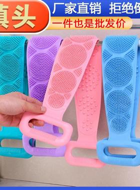 Dual-Sided Exfoliating Bath Glove for Home Use - Extended Le