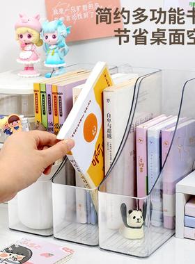 Acrylic Bookshelf Desktop Organizer Box, Bookend for Student