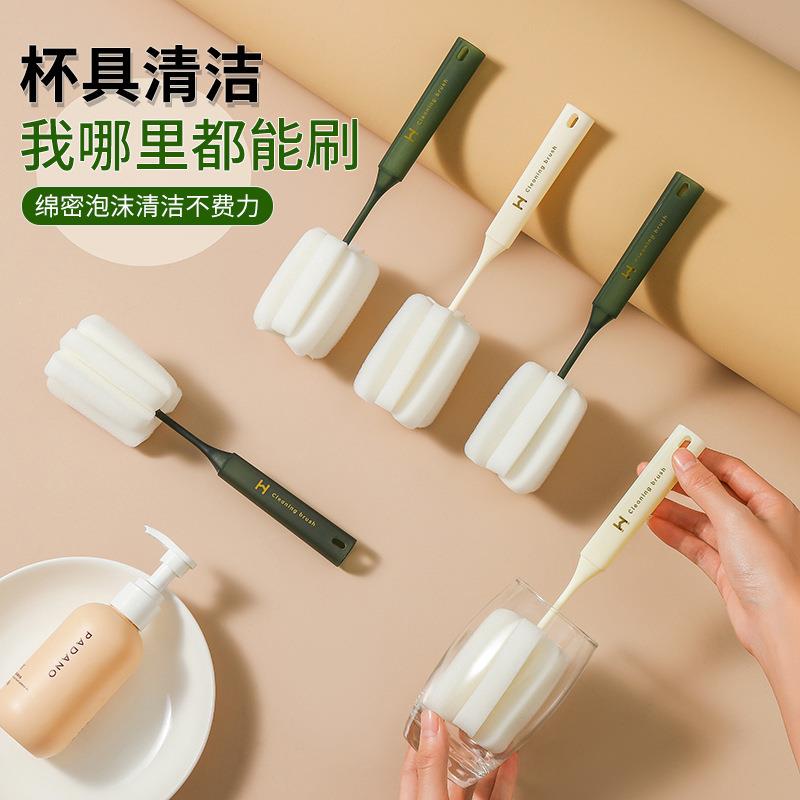 Long-handled cup brush, no dead angles, household cup cleani
