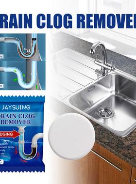 Jaysuing Drain Unblocker Tablets - Clear clogged drain pipes
