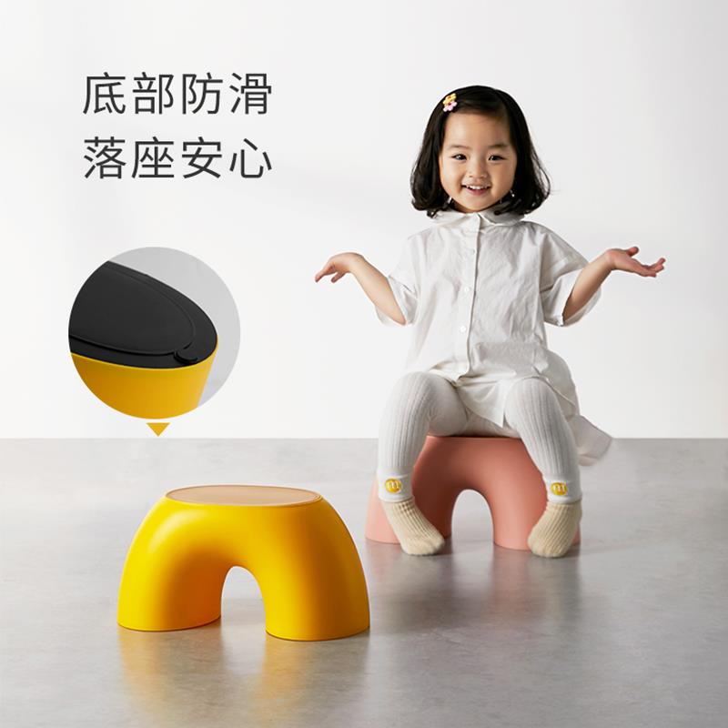 Small plastic stool for children, a cute footstool for home