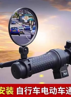 Electric scooter rearview mirror, e-bike convex mirror, moun