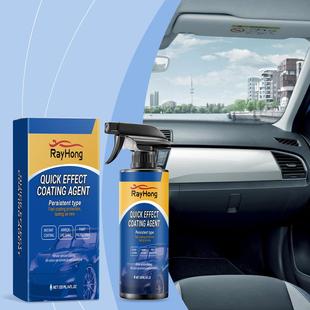 RAYHONG Car Coating Spray, Car Care Renovation and Maintenan