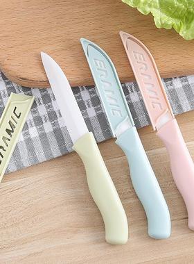 Ceramic Fruit Knife for Home Use, Ceramic Kitchen Knife, Mul