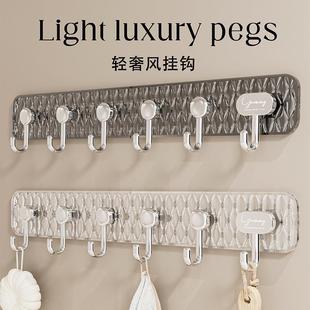 Luxury Home Multi-Function Adhesive Hooks, No-Drill and Trac
