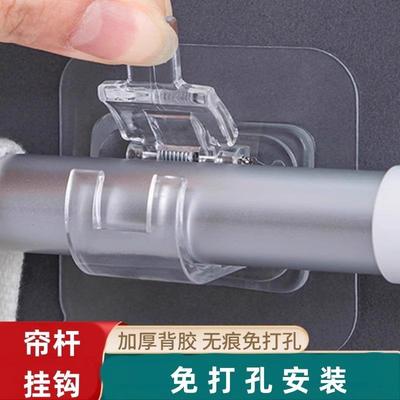 No-drill hook, strong and multifunctional, for home use. Thi