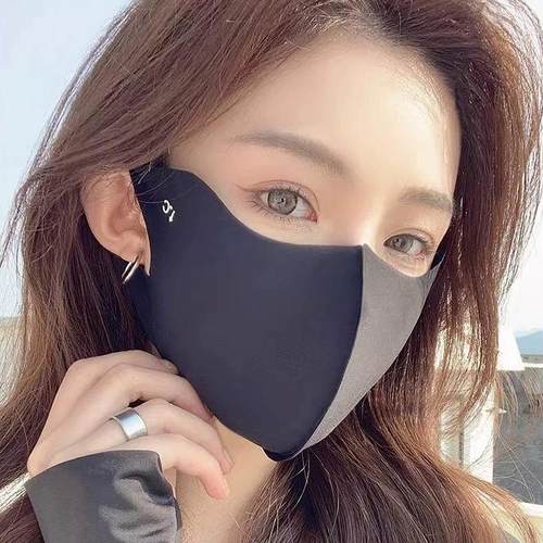 2024 Sun Protection Mask for Women - Ice Silk Full Face Cove