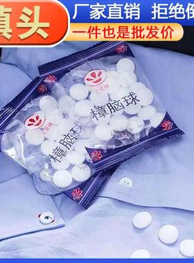 Sure! Here is the translation for the provided text: