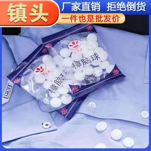 the translation for Sure text provided Popular Here