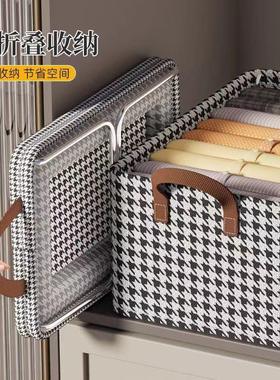 Clothing storage box, household wardrobe layered organizer f