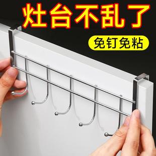 Door Back Clip Steel Organizer Cabinet Hook Stainless