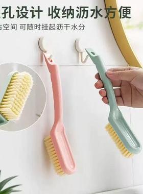 Soft-bristled shoe brush, long-handled garment brush for hom