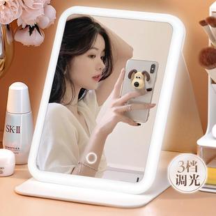 LED Makeup Mirror with Lights, Foldable, Suitable for Female