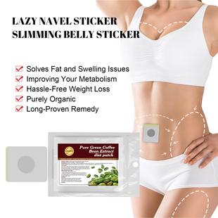 EELHOE Navel Patch - Gentle Body Shaping Care, Refreshing an