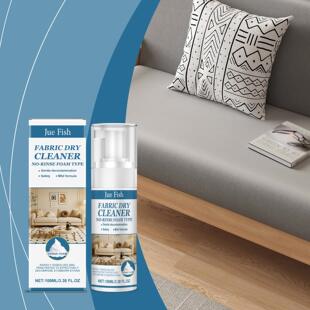 Jue Fish Fabric Sofa Cleaner - Universal Stain Remover for L