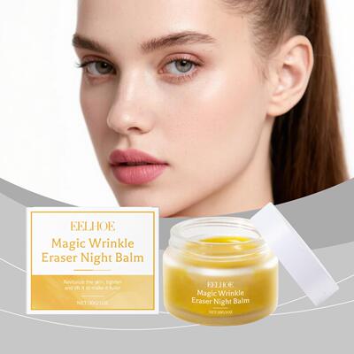 EELHOE Radiant Firming Night Cream - Gently nourishes and re