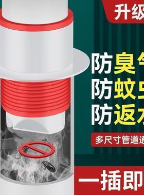 For the given text, here's an English translation that maint