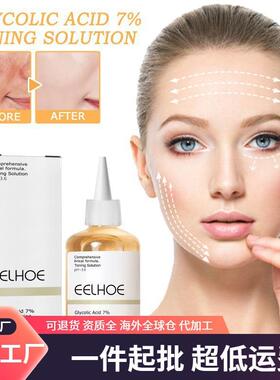 EELHOE 7% Glycolic Acid Toner Moisturizes, Softens Skin, Red