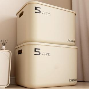 Large Cream-Colored Plastic Storage Box for Organizing Desk