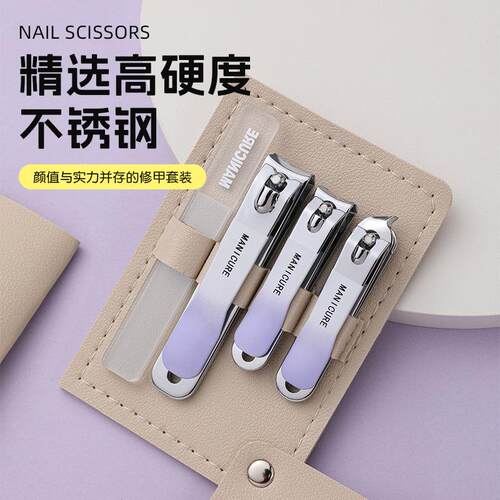 Stainless Steel Slant Edge Nail Clippers, Pointed Tip Nail S