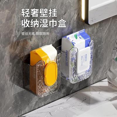 Wall-mounted tissue box with a high-end, luxurious, and prem