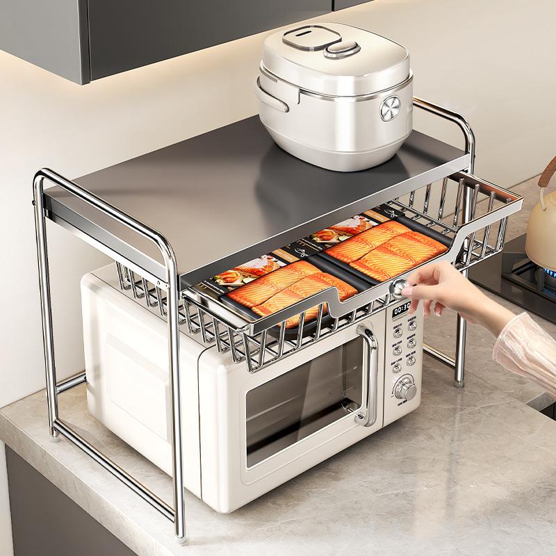 Microwave storage rack with drawer, kitchen organizer shelf