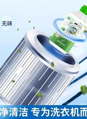 Wholesale powerful descaling and cleaning agent specifically