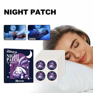 South Moon Plant Cartoon Sleep Patches Gentle Nighttime Care