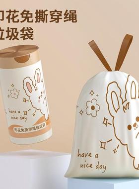 Large Capacity Thickened Heat-Resistant Leak-Proof Drawstrin