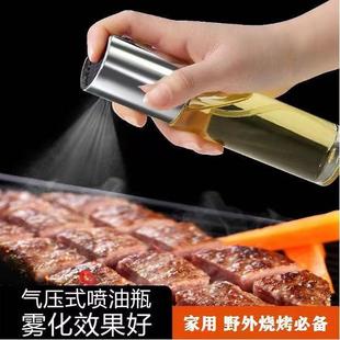 Oil Sprayer Mist Kitchen for Pressure Spray Fitne Household