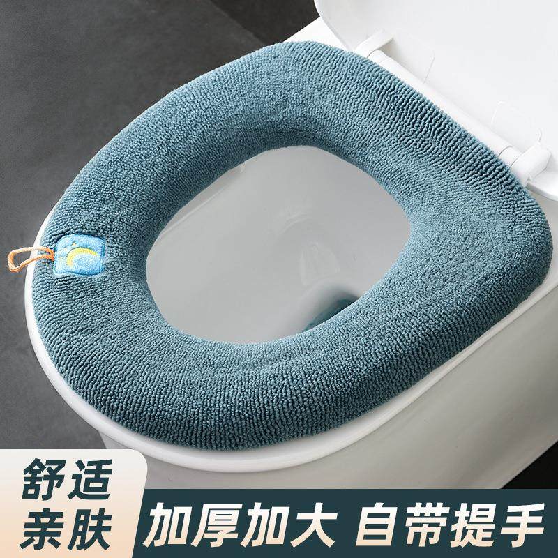 Thickened Toilet Seat Cover for Home Use in Winter, Fluffy P